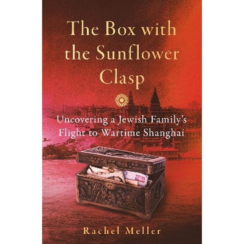 The Box with the Sunflower Clasp