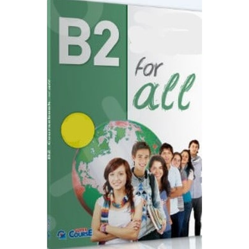 B2 for All Mp3