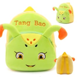 Τσάντα Πλάτης Νηπαγωγείου Rilakkuma Βρεφική Tang Bao As 866