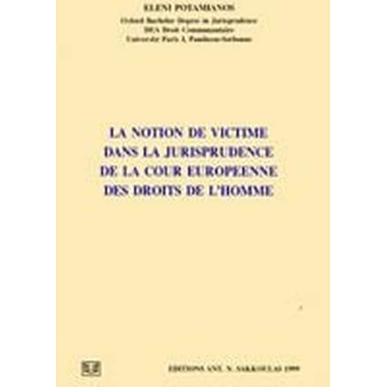 La notion de victime dans la jurisprudence de la cour europeenne des droits de l' homme image 0