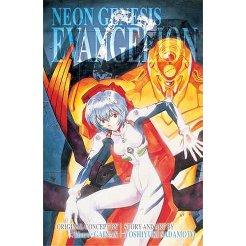 Neon Genesis Evangelion 3-in-1 Edition, Vol. 2: Includes Vols. 4, 5 6