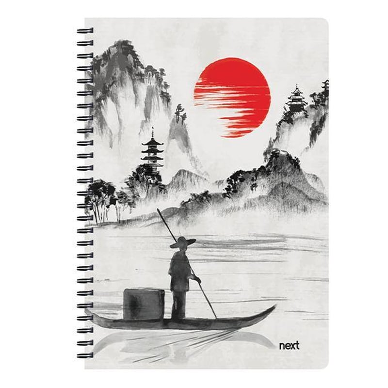 Τετράδιο Σπιράλ Next 3 Θεμάτων Trends Japan 105 Φύλλων NEXT