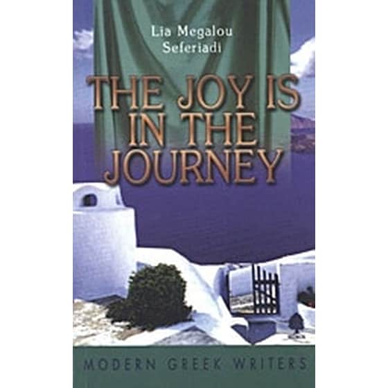 The Joy is in the Journey image 0