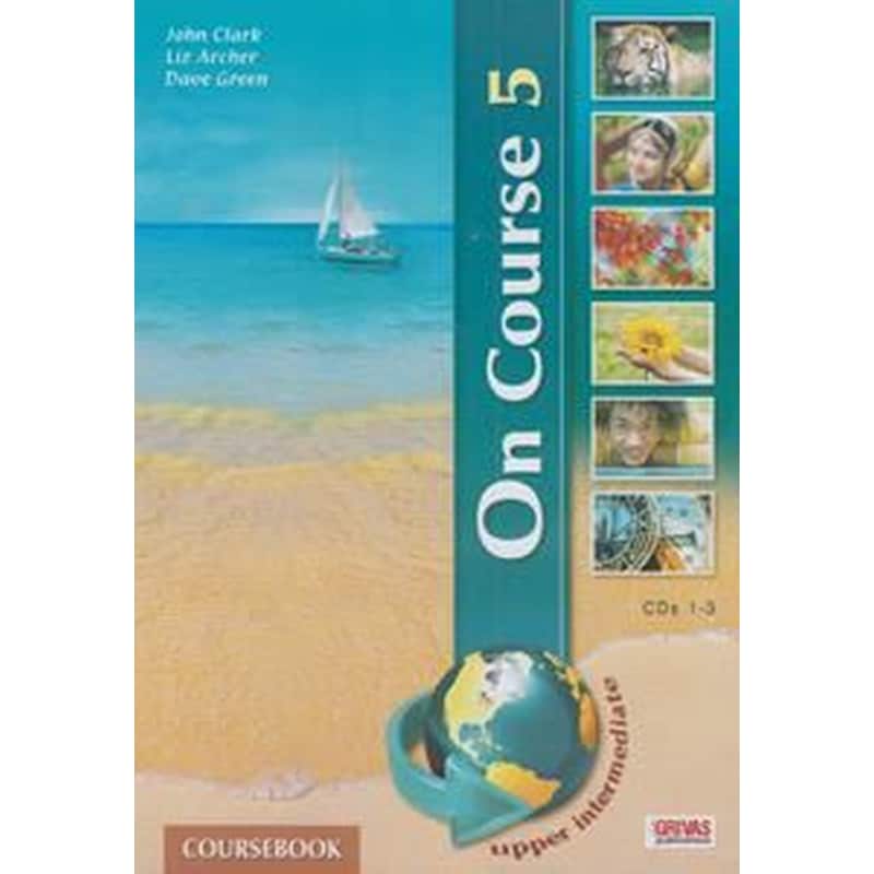 On Course 5 Upper-Intermediate CD Class (3)