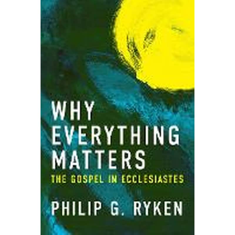 Why Everything Matters