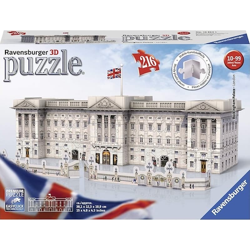 Ravensburger 3d Puzzle Το Παλάτι Του Μπάκιγχαμ 216τμχ (12524)