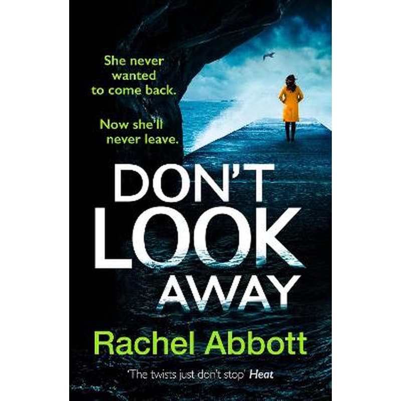 Dont Look Away