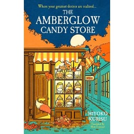 The Amberglow Candy Store