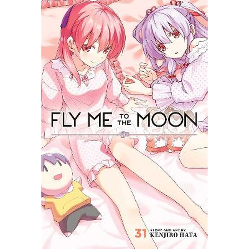 Fly Me to the Moon, Vol. 31
