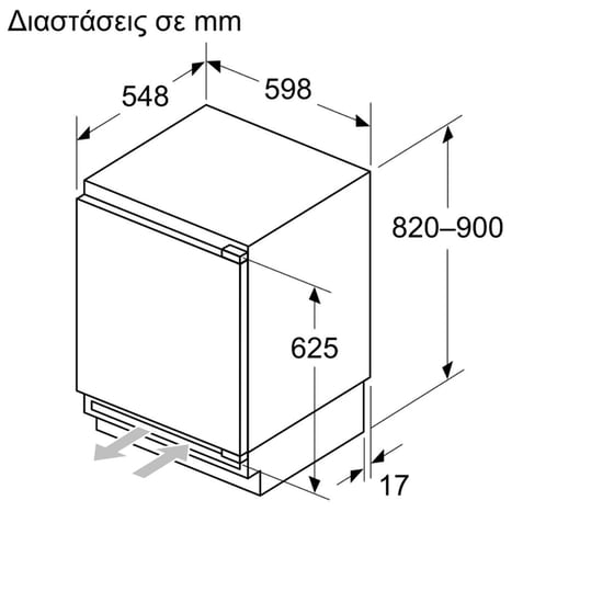 NEFF KU2222FD0 110 Lt Εντοιχιζόμενο Μονόπορτο Ψυγείο image 4