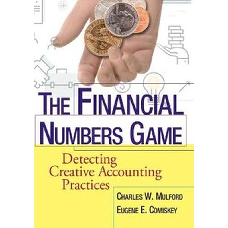 The Financial Numbers Game