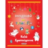 product-thumbnail
