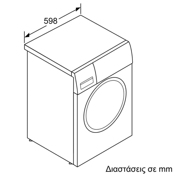 BOSCH WGE03400GR 8 kg 1.400 Στροφές Λευκό Πλυντήριο Ρούχων image 8