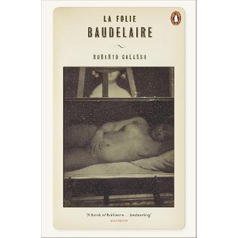 La Folie Baudelaire