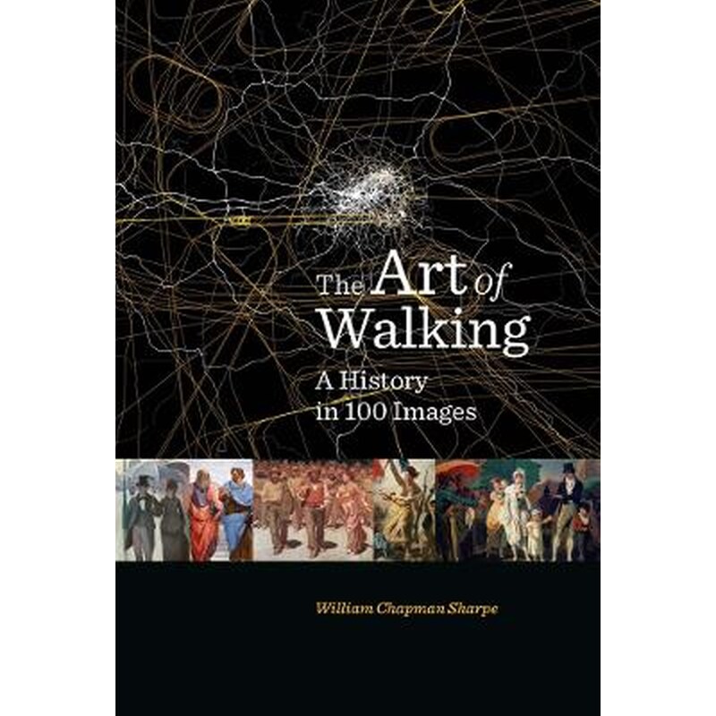 The Art of Walking