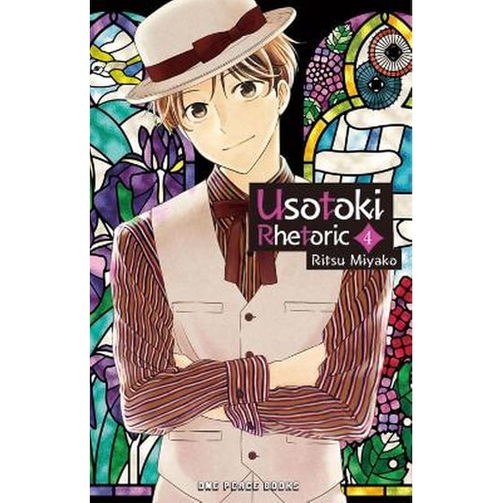 Usotoki Rhetoric, Vol. 4 image 0