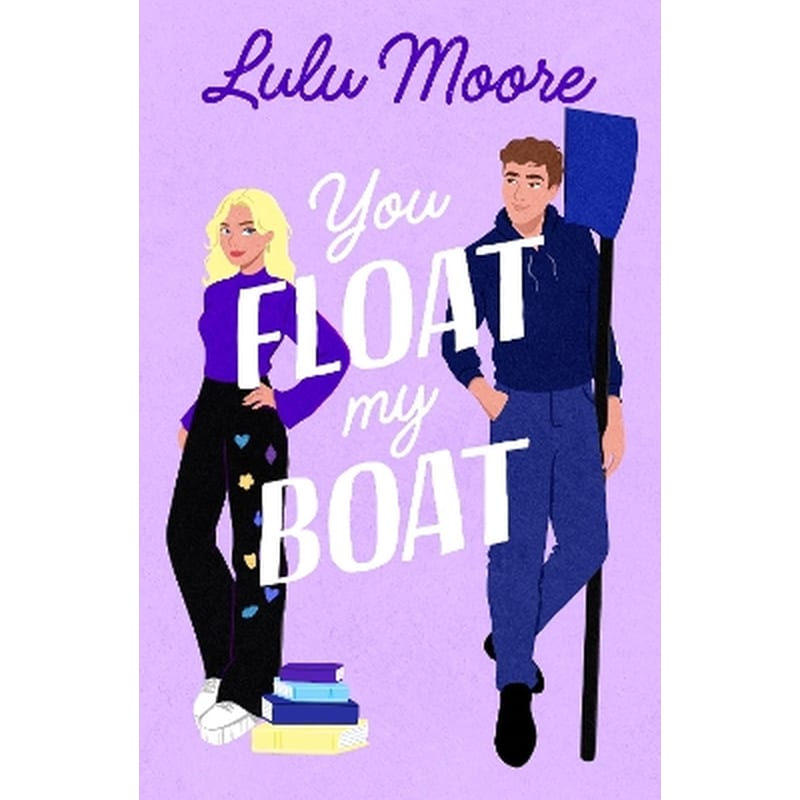 You Float My Boat