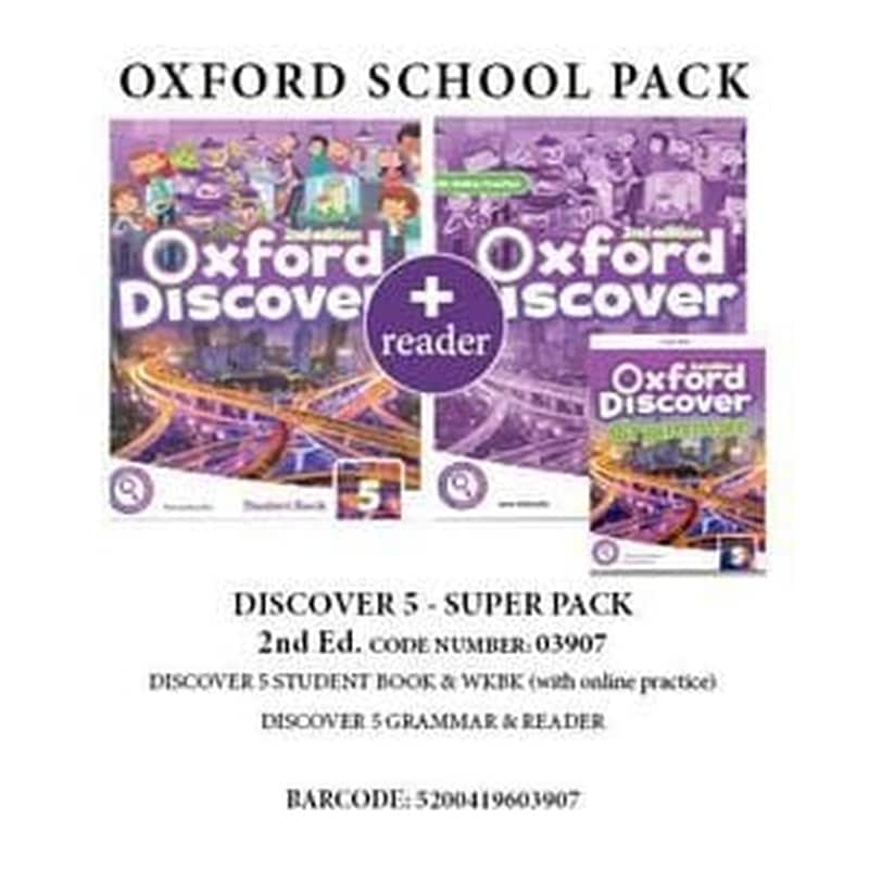 Discover 5 (Ii Ed) Super Pack -03907