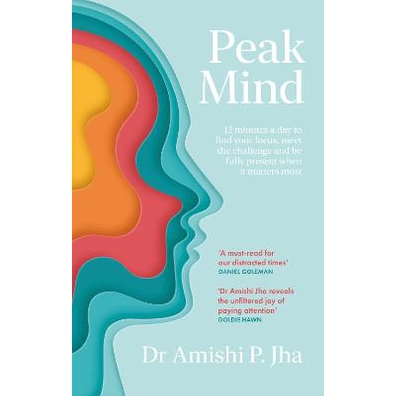 Peak Mind