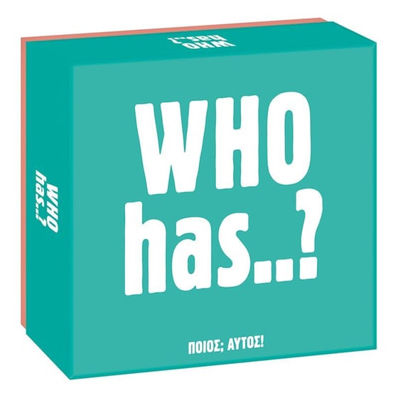 Who Has? Επιτραπέζιο (AS Company) image 9
