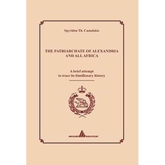 The Patriarchate of Alexandria and all Africa image 0