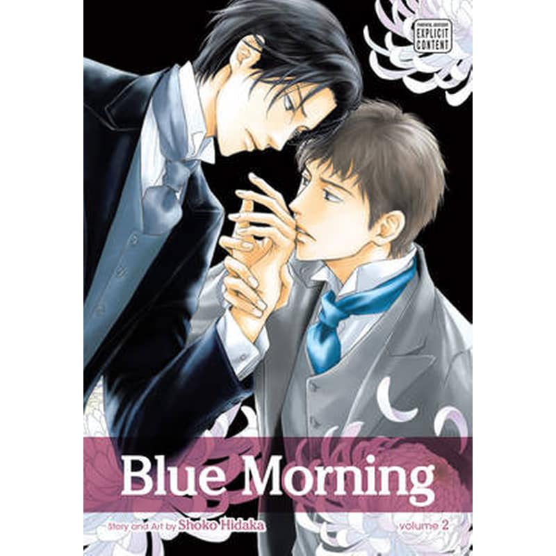 Blue Morning, Vol. 2 2 Yaoi Manga