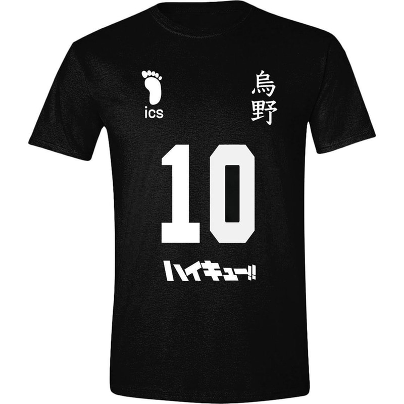 PCMERCH T-shirt Pcmerch Haikyu!! Number 10 - Μαύρο