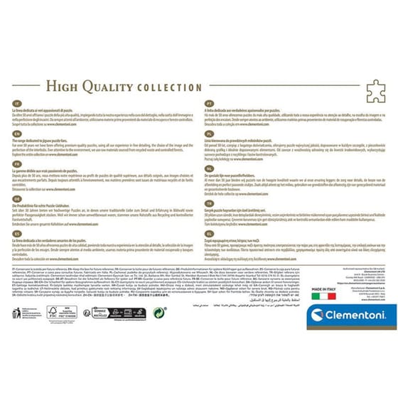 Παζλ Clementoni High Quality Collection Μανχάταν Νέα Υόρκη (2000 Κομμάτια) image 4