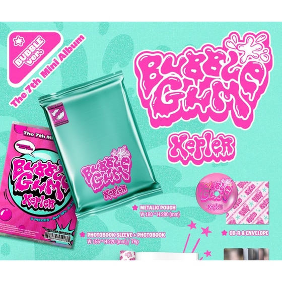 Bubble Gum (2 ver. / Random) image 1