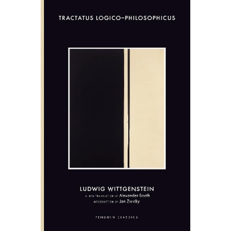Tractatus Logico-Philosophicus