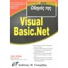 product-thumbnail