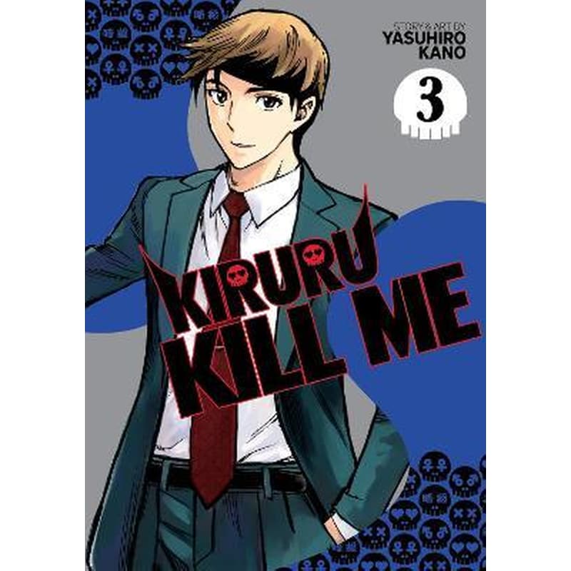 Kiruru Kill Me Vol. 3