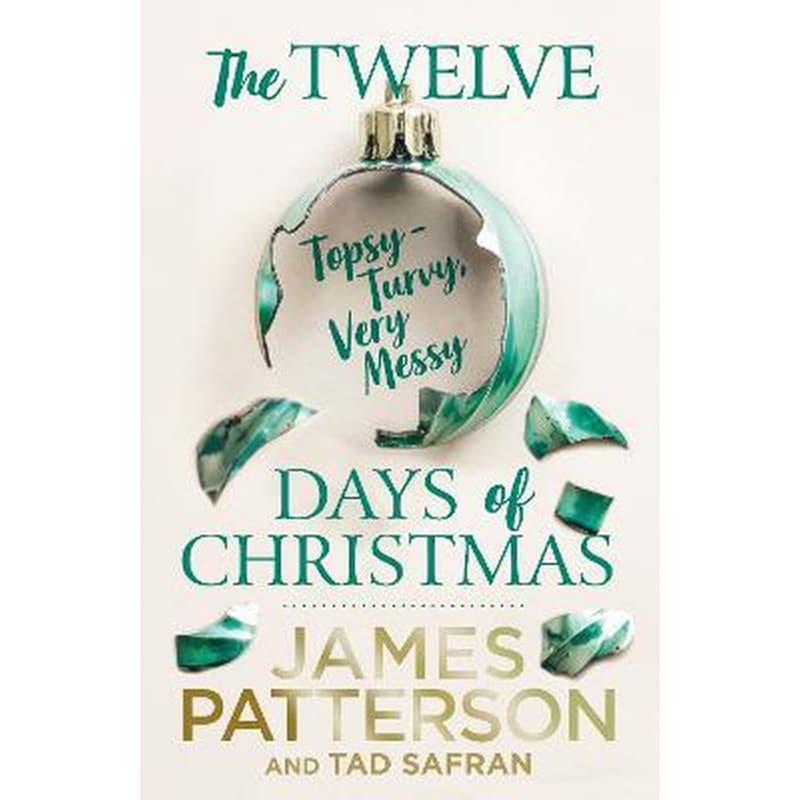 Twelve Topsy-Turvy, Very Messy Days of Christmas