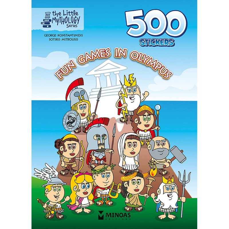 500 stickers - Fun games in Olympus