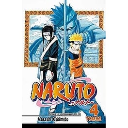 Naruto- Το επόμενο επίπεδο