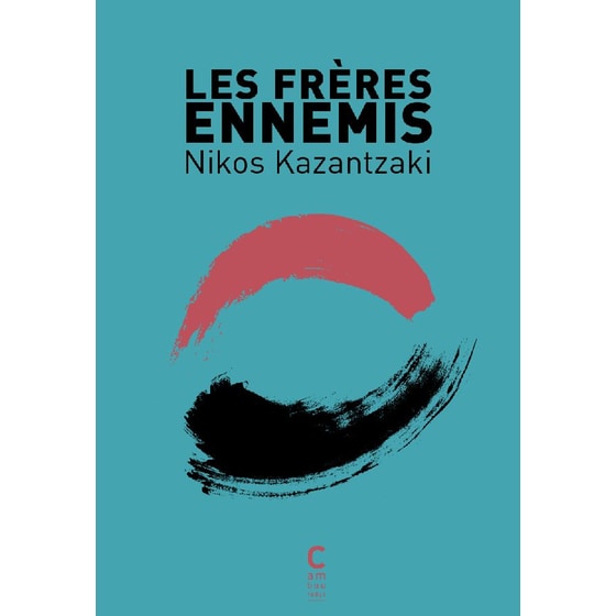 Les Frères Ennemis image 0