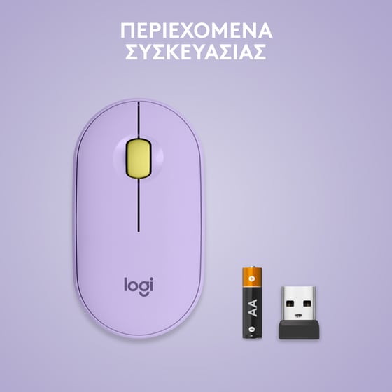Logitech Pebble M350 Ασύρματο Bluetooth Ποντίκι Lavender image 7