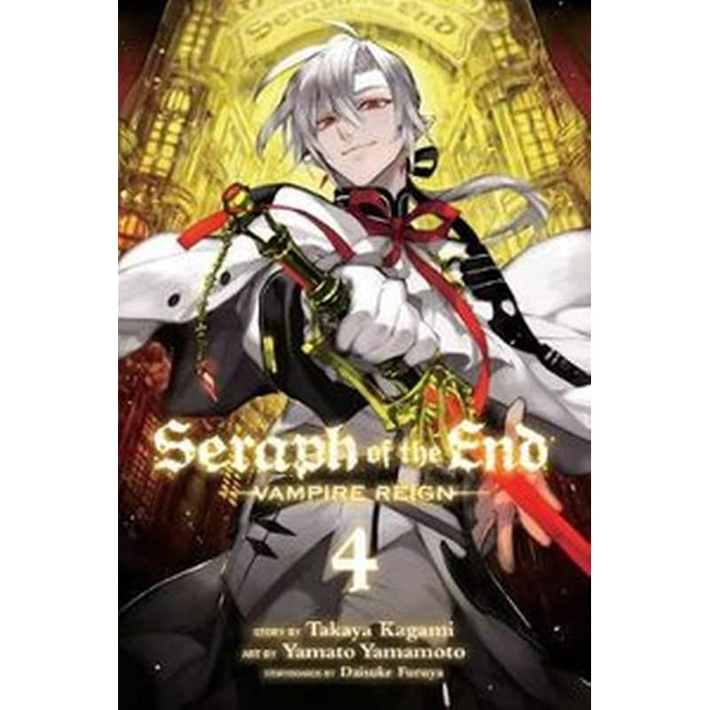Seraph of the End, Vol. 4