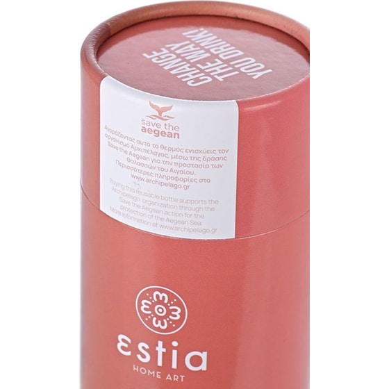 Θερμός Estia Home Art Save The Aegean Rose Gold 500 ml image 4