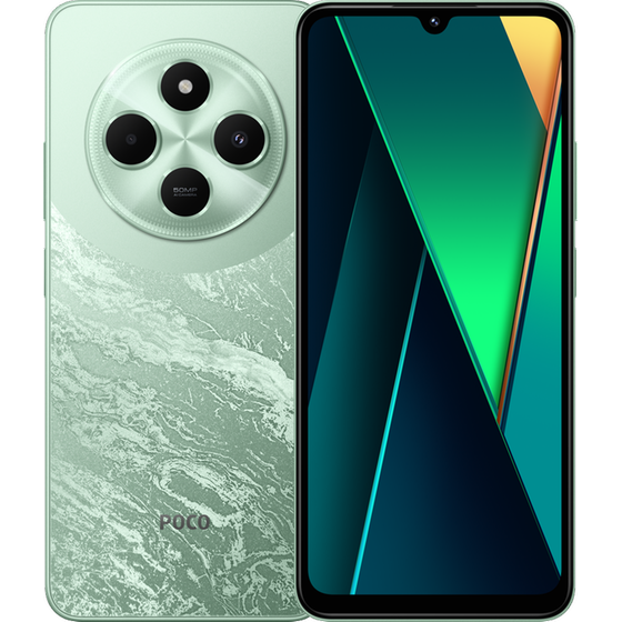 Poco C75 128GB - Green image 0