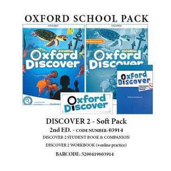 Discover 2 Soft Pack -03914 (A1-A2) image 0