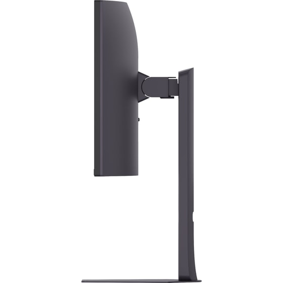 LG UltraGear 34G600A-B  Gaming Monitor 34" WQHD VA Curved 160 Hz 1ms image 9