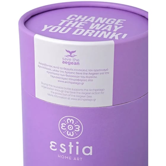 Ποτήρι Θερμός Estia Home Art Save The Aegean Lavender Purple 350 ml image 4