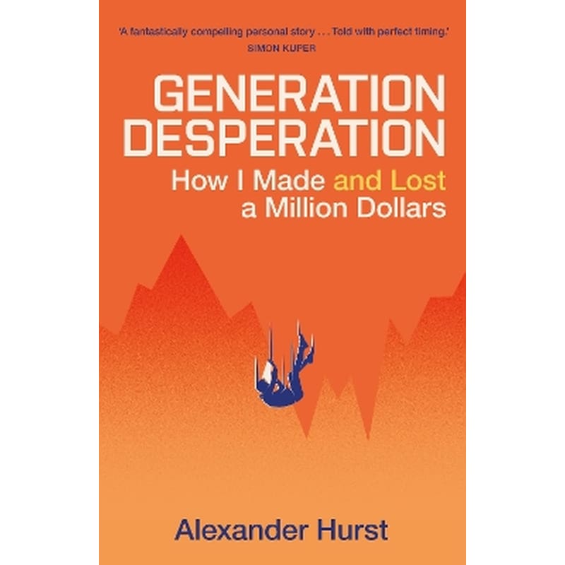 Generation Desperation