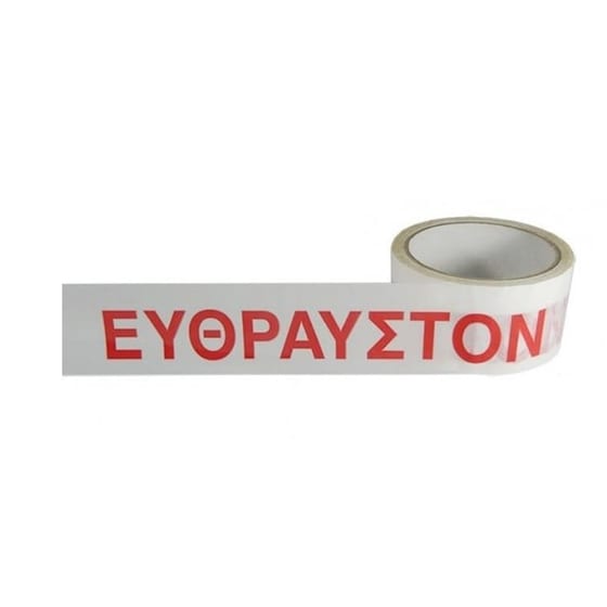 Selloplast Αυτοκόλλητη Ταινία Λευκή "ευθραυστον" Sel-009 48mm, 60m, 6τμχ image 0