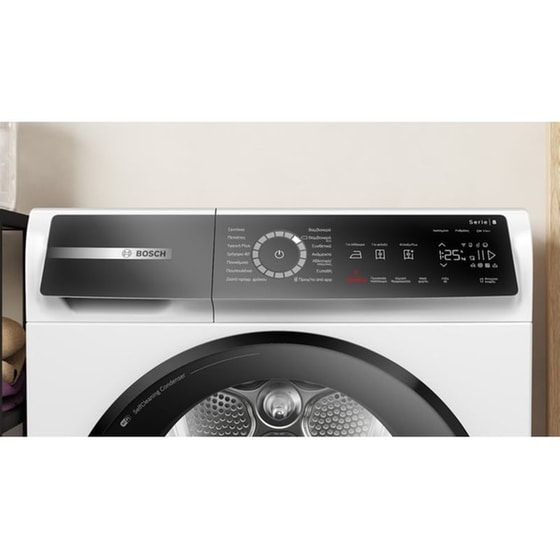 BOSCH WQB245B8GR 9 kg με Αντλία Θερμότητας Λευκό Στεγνωτήριο Ρούχων image 4