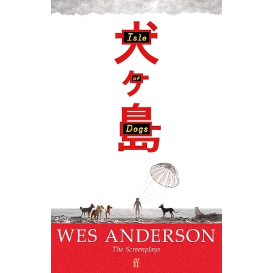 Isle of Dogs image 0