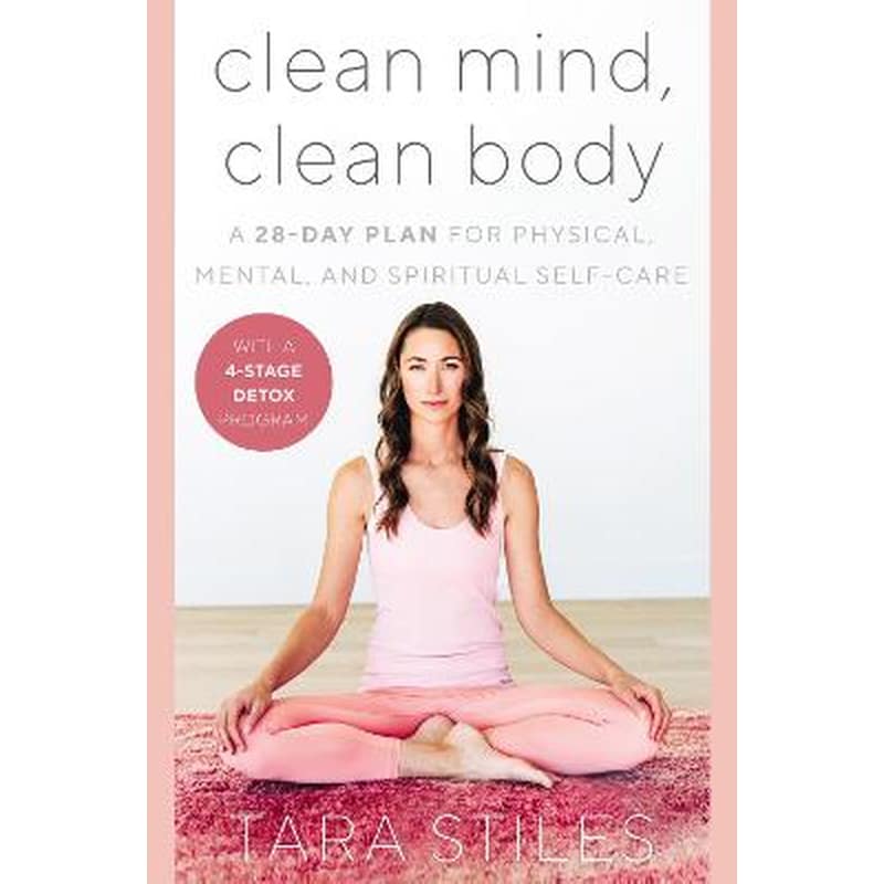 Clean Mind, Clean Body