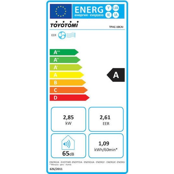 TOYOTOMI EIKO TPAC-10CΑΙ Φορητό Κλιματιστικό 9.724 BTU A Ψύξη με Wi-Fi και Αφυγραντήρα image 8