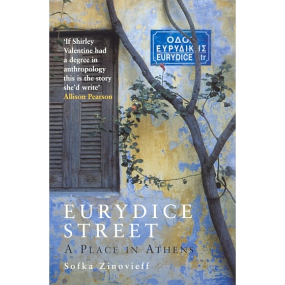 Eurydice Street image 0